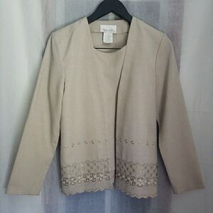 Vtg Pride and Joy Beige Embroidered Blazer Jacket Shoulder Pads Women's Size 6P
